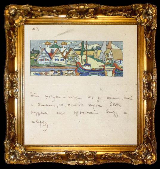 framed  Wassily Kandinsky Russian, ta009-2